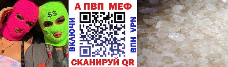 Цена Нерюнгри СК  Меф мяу мяу  Кокаин  ГАШ  Марихуана 