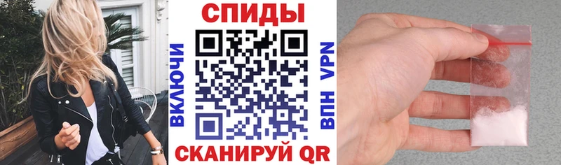 МЕГА как зайти  Нерюнгри  АМФ Розовый 