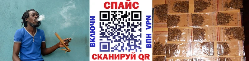 блэк спрут онион  купить  сайты  Нерюнгри  БУТИРАТ бутик 