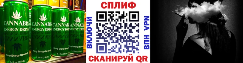 Печенье с ТГК конопля  KRAKEN вход  Нерюнгри 