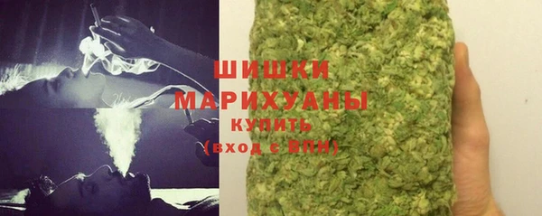 jwh Балабаново