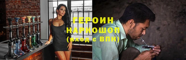 марки lsd Баксан