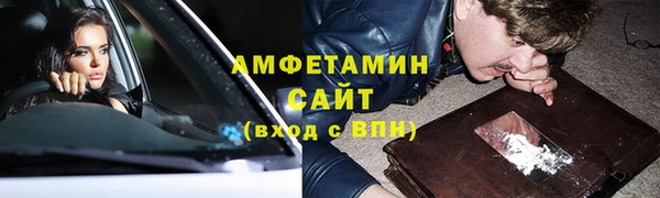 jwh Балабаново