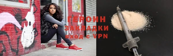 jwh Балабаново