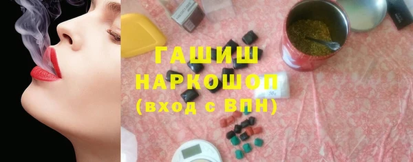 jwh Балабаново