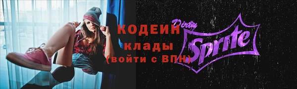 jwh Балабаново