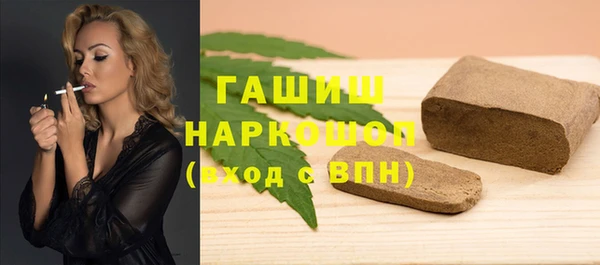 jwh Балабаново