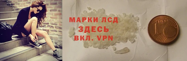 хмурый Белоозёрский