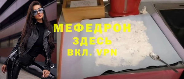jwh Балабаново