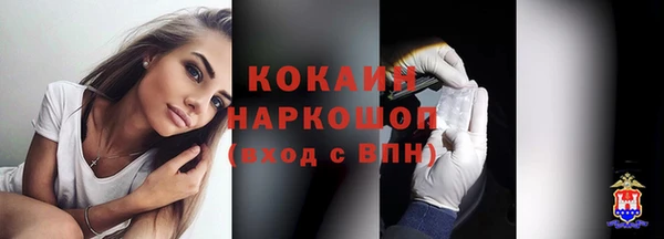 jwh Балабаново