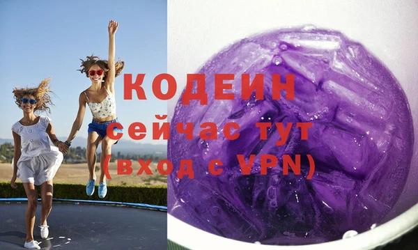 хмурый Белоозёрский
