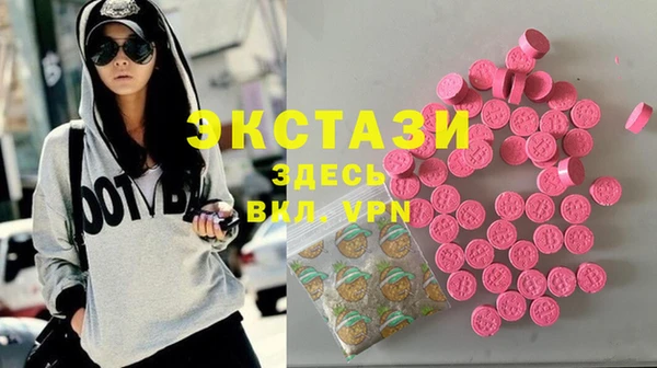 марки lsd Баксан