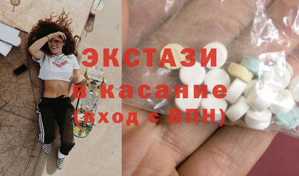 jwh Балабаново