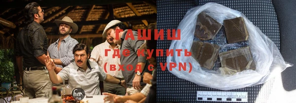 jwh Балабаново