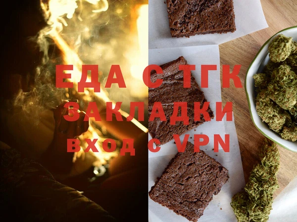 хмурый Белоозёрский