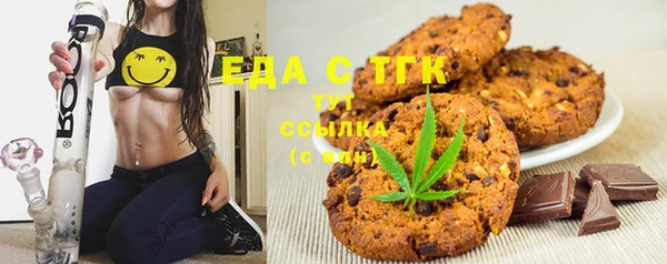 jwh Балабаново