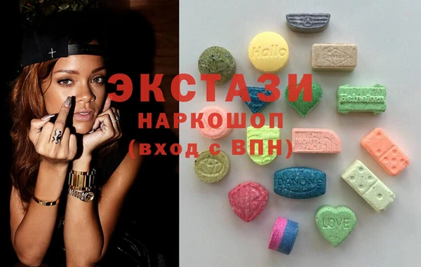 марки lsd Баксан