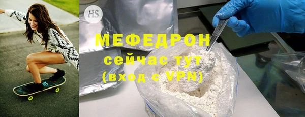 хмурый Белоозёрский