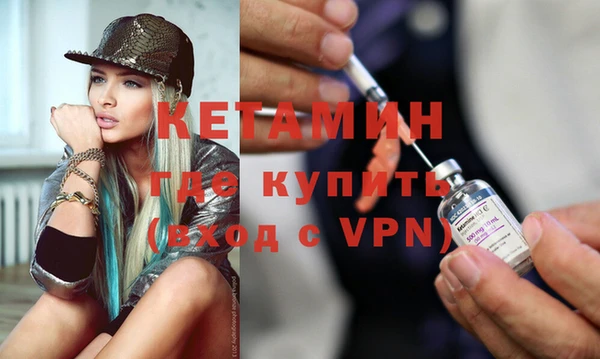 спиды Белокуриха
