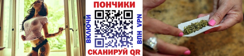 даркнет сайт  Нерюнгри  ссылка на мегу сайт  Каннабис план 